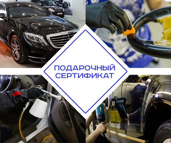 Уникальный подарок для мужчины!