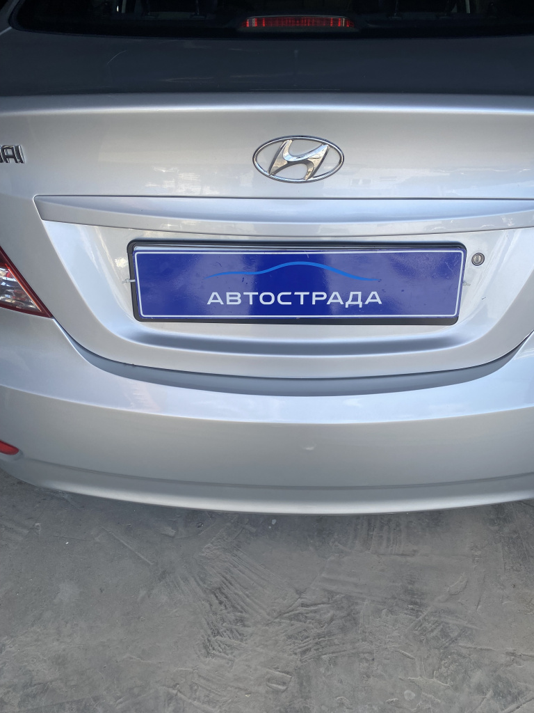 После 1