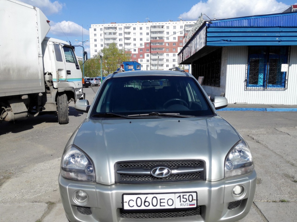 готово 1